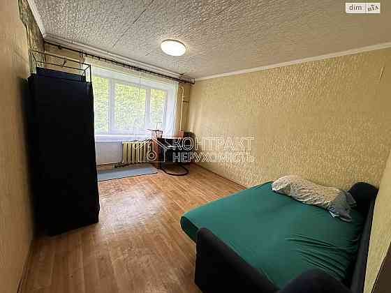 Продаж Квартира 1-кімнатна, 5/5 поверх на вул. Отакара Яроша Харьков