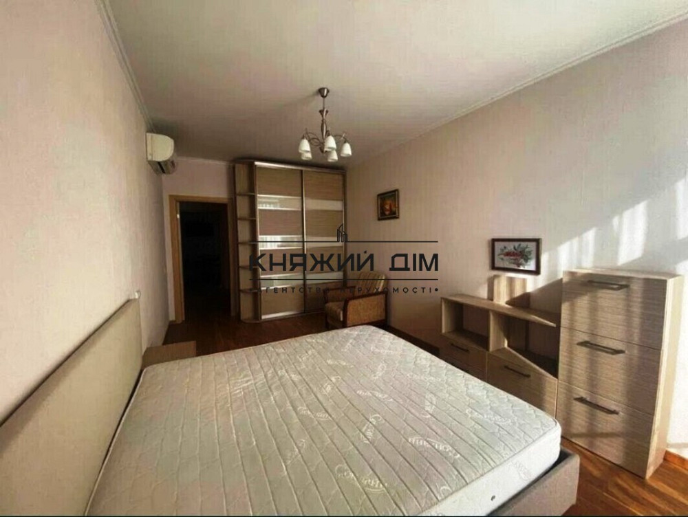 Продаж 1-но к. квартири в ЖК Комфорт Таун. №21145620 Київ - фото 7