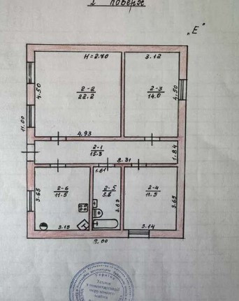 Продам  дом в черте города. Одеса - фото 8