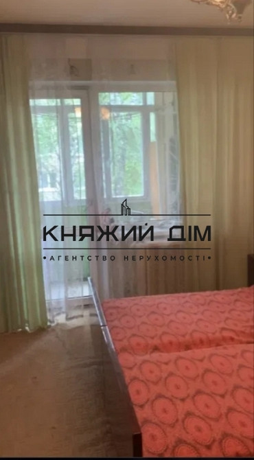 Продаж 2 км. квартири по пров. Кузьми Скрябіна,11 код 21146720 Київ - фото 1