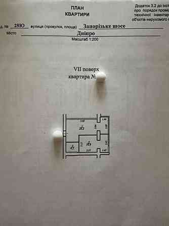 Продаж Квартира 1-кімнатна, 7/10 поверх на Запорізьке шосе, 28 Dnipro