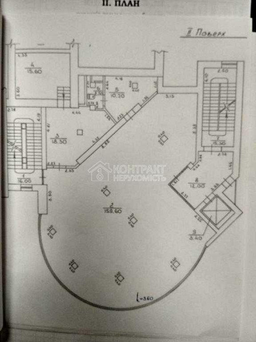 Оренда офісне приміщення на вул. Перемоги поверх - 2/5 Харьков - изображение 5