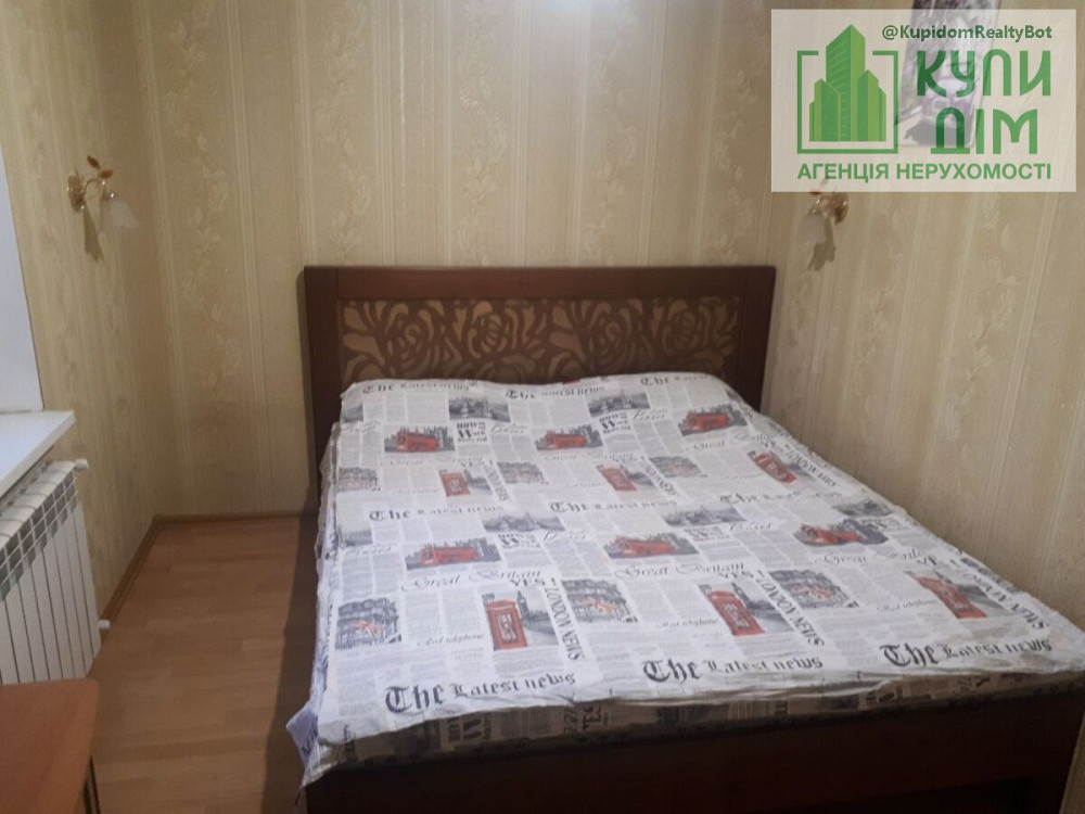 Продам квартиру в центрі. Кропивницький - фото 5