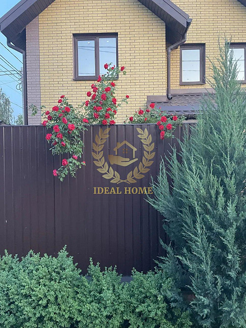 Продаж Будинок 6-кімнатний на Центральная ул.  - фото 2