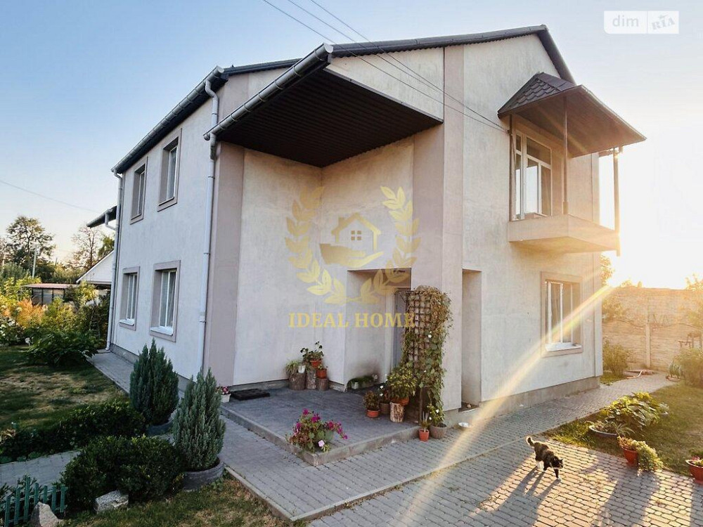 Продам будинок в смт. Гребінки  - фото 1