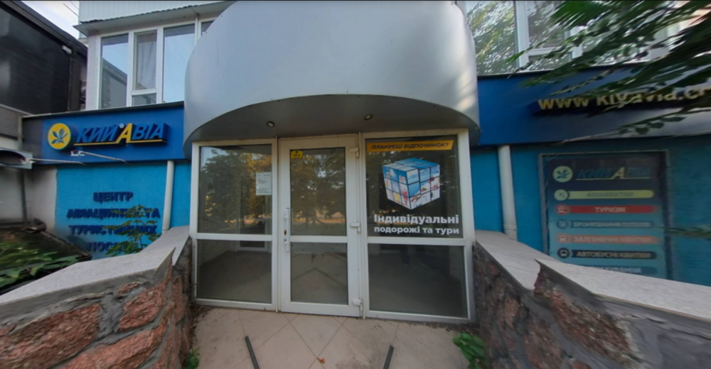 Продаж торгове приміщення на Островського вул., 777 поверх - 1/9 Кропивницький - фото 1