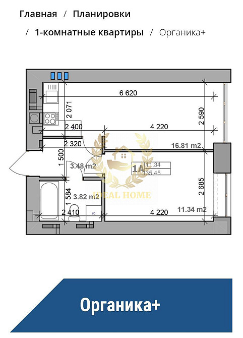 Продаж Квартира 1-кімнатна на Покровская ул., 2А  - фото 20