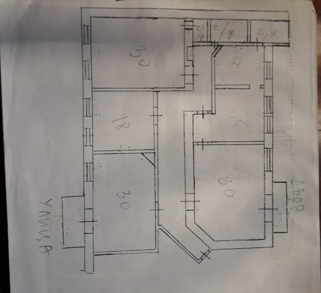 Продам Одесса - изображение 9