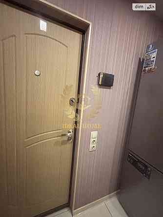 Продам квартиру Київ, Кибальчича Миколи вул. Киев