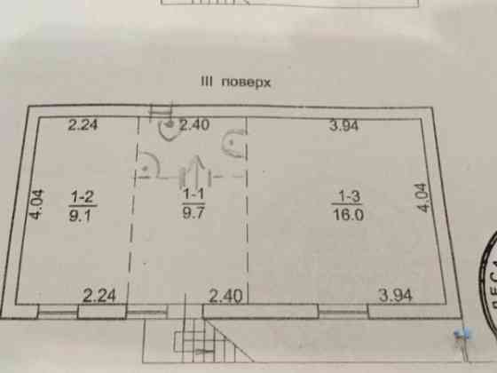 ПРодам 2-х комнатную квартиру на Слободке Нерубайская/Слободская Одеса