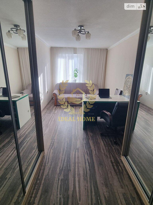 Продаж трішки квартири в Києві Kiev - photo 12