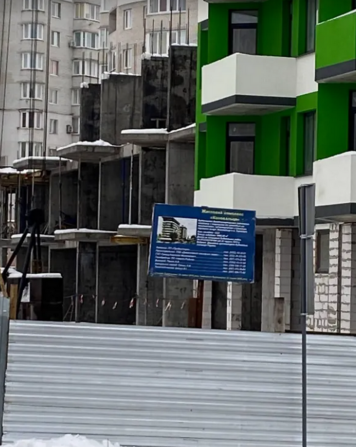 Продаж 1к квартири 44.59 кв. м на вул. Євгена Коновальця Тернопіль - фото 4