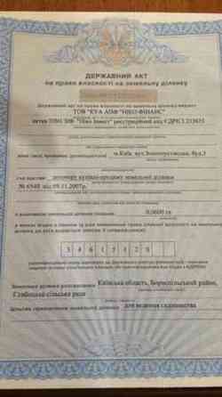 Продаж земельної ділянки 6 соток на Славутицька Бориспіль