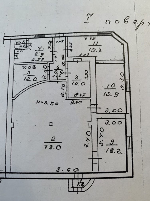Продаж приміщення вільного призначення на вул. Атамана Головатого поверх - 1/1 Одеса - фото 5