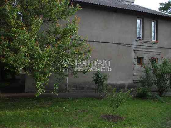 Продаж Квартира 2-кімнатна, 2/2 поверх на вул. Салтівське Харків