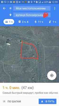 Продаж земельної ділянки 10 соток на Белоозерская Бориспіль