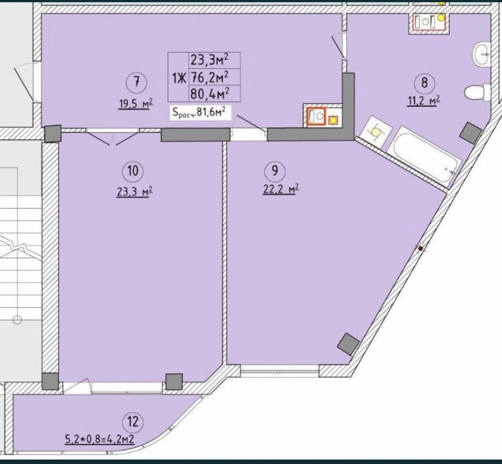 Продається 2-кімнатна квартира вільного планування в ЖК Аква Марін Odessa - photo 12