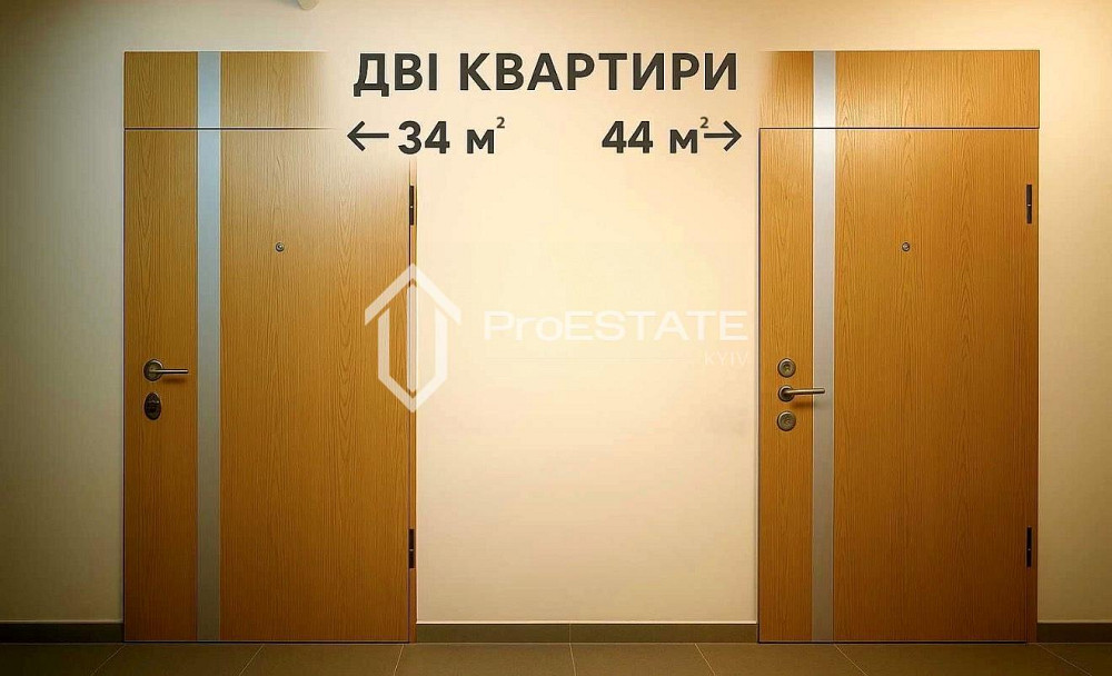 Продаж Квартира 2-кімнатна, 24/25 поверх на вул. Ревуцького Kiev - photo 1