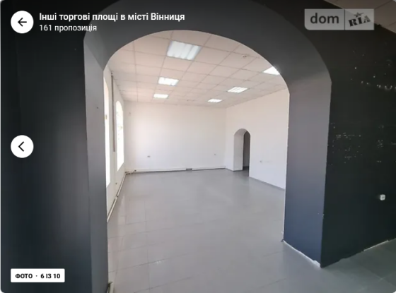 Оренда торгове приміщення на Київська поверх - 1/5 Vinnytsya