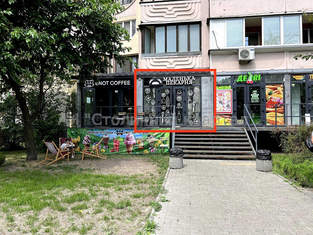 Оренда офісне приміщення на Княжий Затон вул., 12 приміщень - 2, поверх - 1/9 Kiev - photo 1