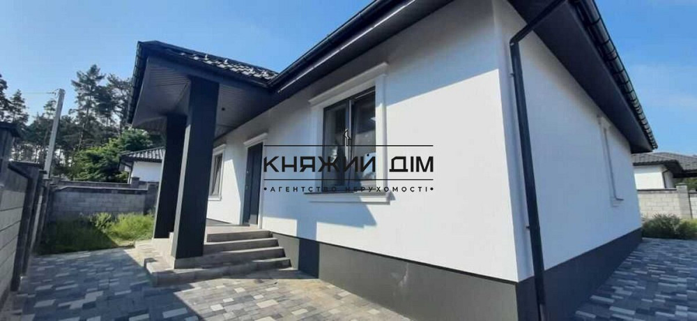 Продж одноповерхового будинку в Лісовій Бучі. № 2211727 Буча - фото 9