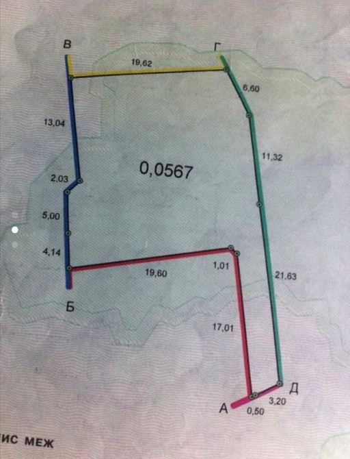 Продаж земельної ділянки на Академіка Вавілова, 56 Одеса - фото 6