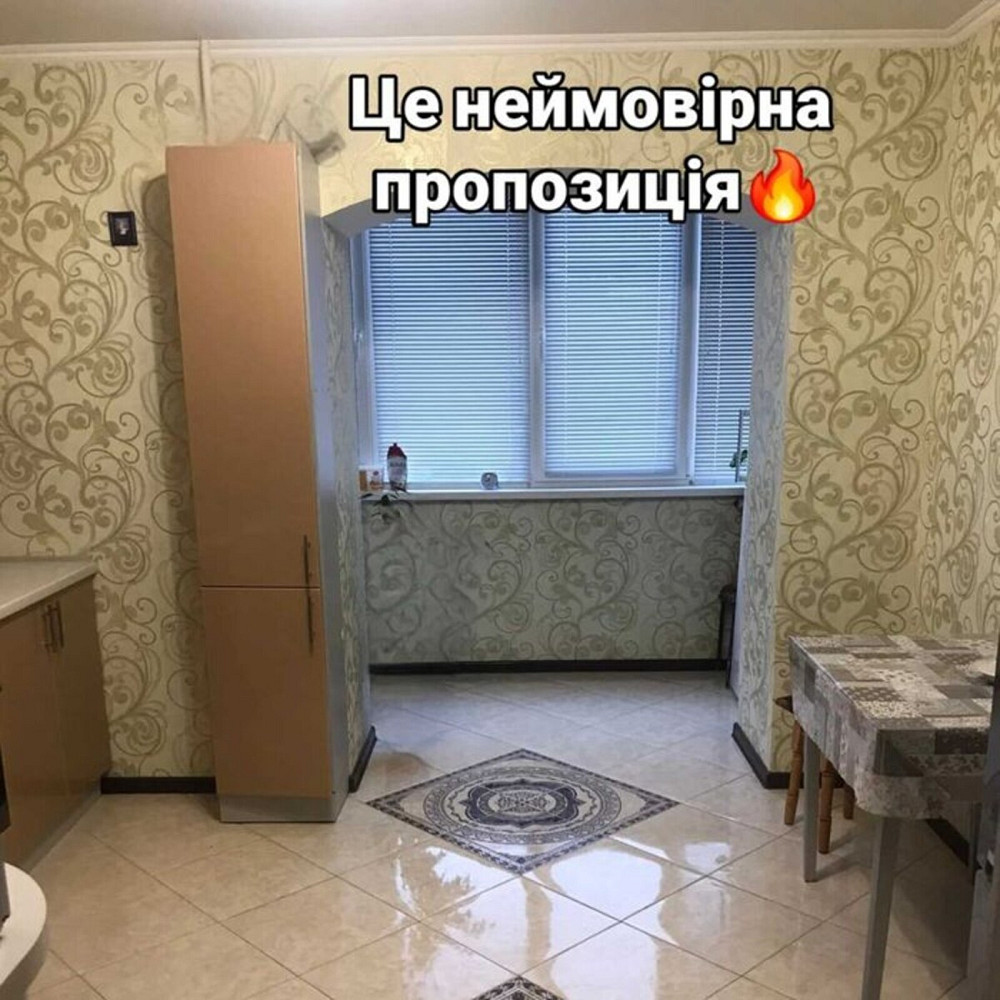 Продаж Квартира 3-кімнатна, 6/9 поверх Vinnytsya - photo 2