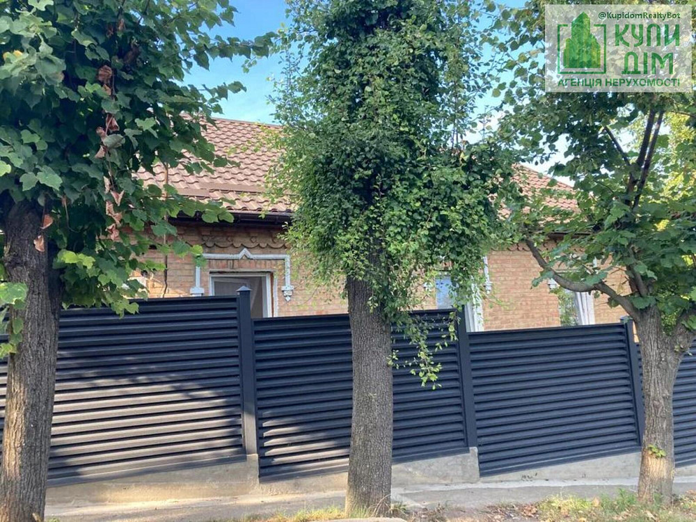 Продам добротний будинок на ближній Ст балашівці. Кропивницький - фото 17