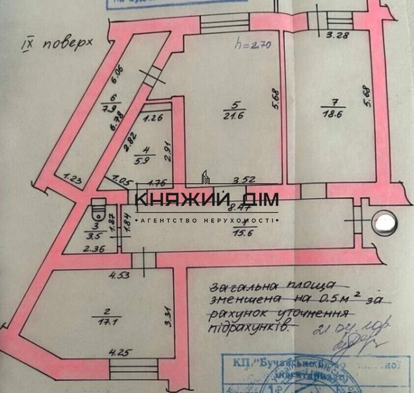 Оренда 2-кімнатної роздільної квартири в центрі Бучі. № 11200758 Bucha - photo 12