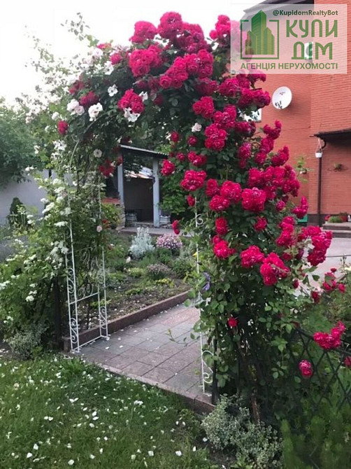 Продам розкішний будинок в центрі міста. Кропивницький - фото 4