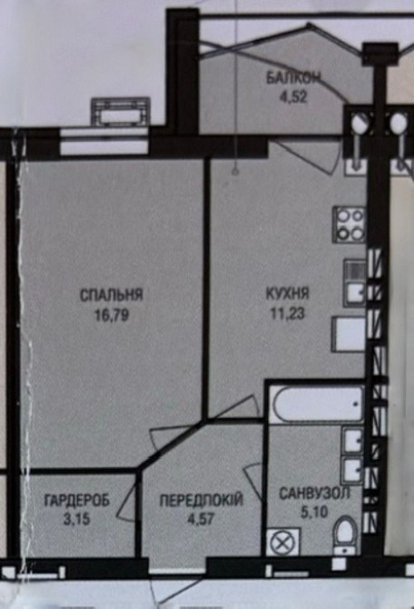 Продаж 1к Квартира 44 кв.м Святослава Ріхтера Zhytomyr - photo 2