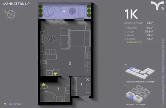 Продаж Квартира 1-кімнатна, 3/12 поверх на вул. Ленкавського Івано-Франківськ