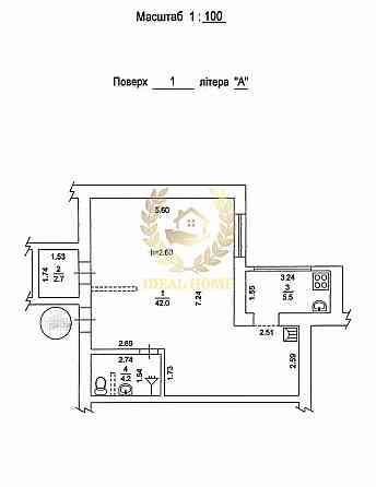 Продаж стильної 1к квартири в ЖК Львівський Маєток 