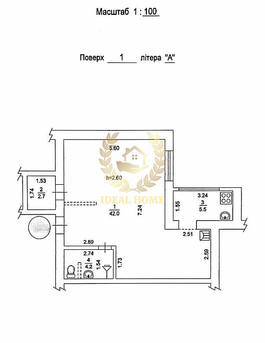 Продаж стильної 1к квартири в ЖК Львівський Маєток  - фото 2