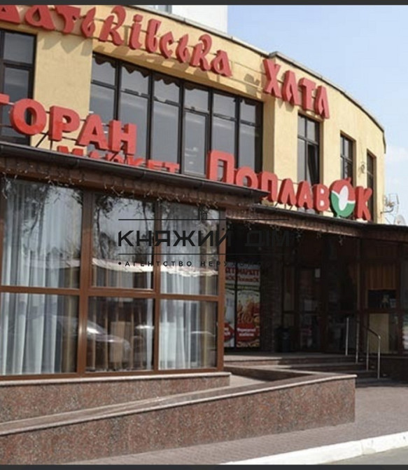 Оренда Квартира 1-кімнатна, 15/18 поверх на Светлая ул. Київ - фото 11