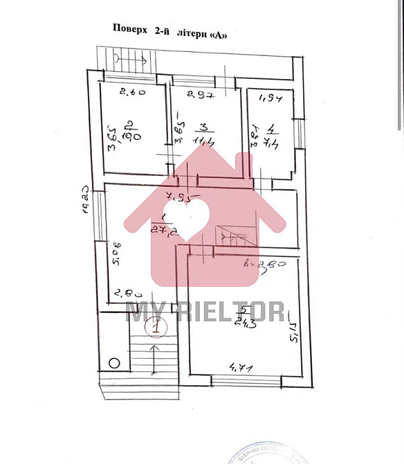 Продаж Будинок Ужгород - фото 19