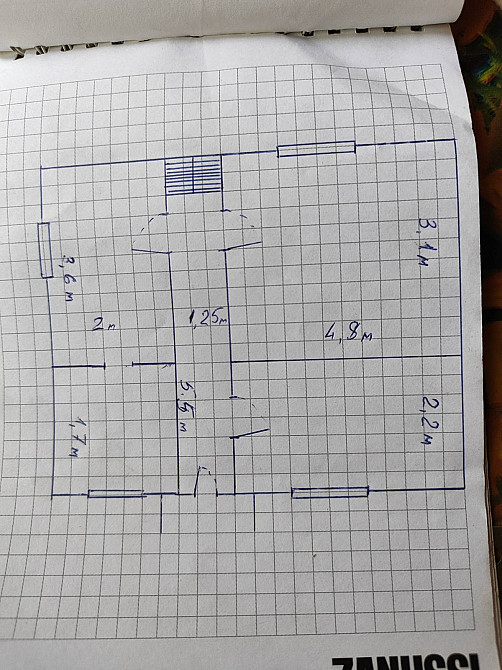 Продается дом СК Чайка .Рядом Алтестово. Дачне - фото 9