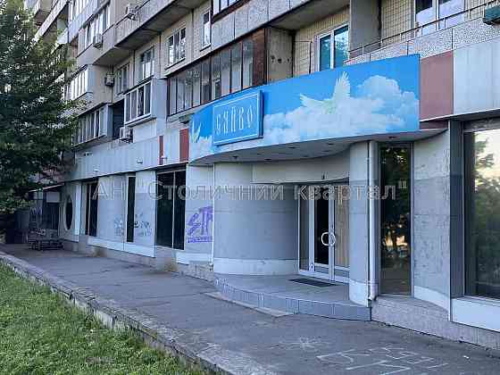 Продаж торгове приміщення на Берестейский пр-т, 148/1 приміщень - 18, поверх - 1/9 Київ