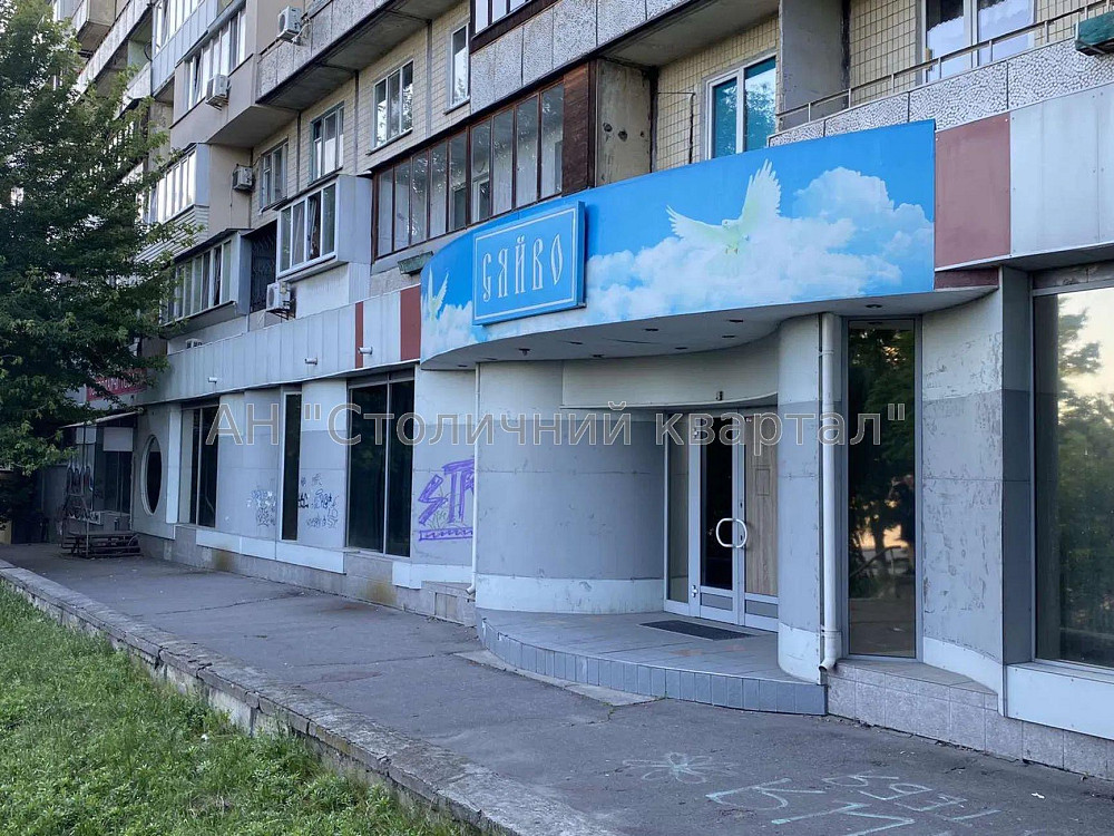 Продаж торгове приміщення на Берестейский пр-т, 148/1 приміщень - 18, поверх - 1/9 Київ - фото 5