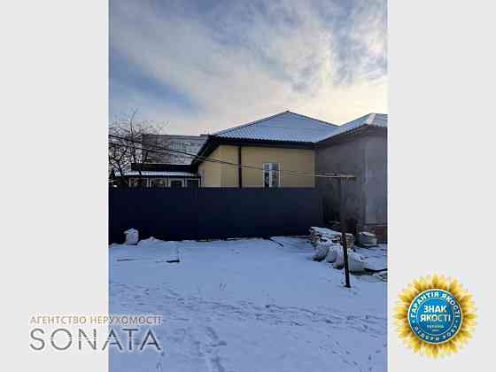 Продаж Квартира 2-кімнатна, 1/1 поверх на Хрещатик Черкаси