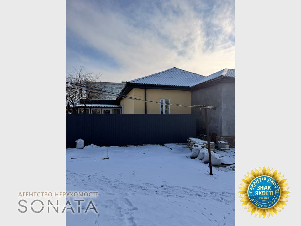 Продаж Квартира 2-кімнатна, 1/1 поверх на Хрещатик Черкаси - фото 3