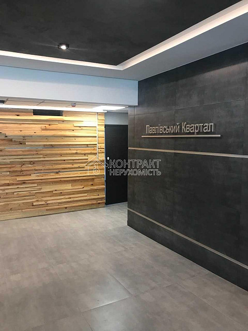 Продаж Квартира 3-кімнатна, 4/21 поверх на вул. Клочківська Харків - фото 2