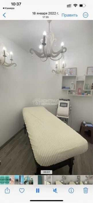 Продаж готовий бізнес на вул. Миру приміщень - 4, поверх - 1/9 Харьков - изображение 3