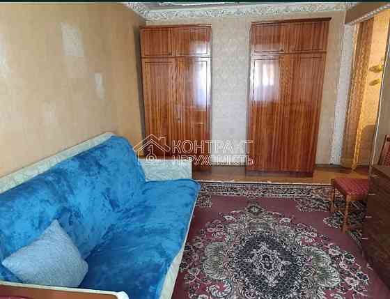 Продаж Квартира 2-кімнатна, 4/9 поверх на вул. Ювілейний Kharkiv