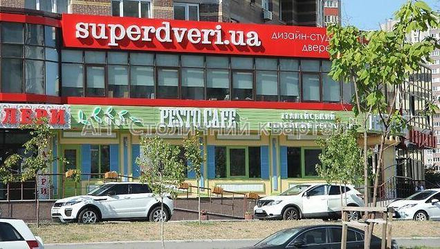 Оренда приміщення вільного призначення на Ахматової Анни вул., 30 приміщень - 2, поверх - 1/25 Київ - фото 13