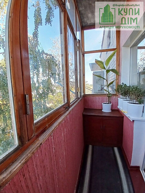 Продаж 3х кімнатної на Гірничому Кропивницький - фото 13