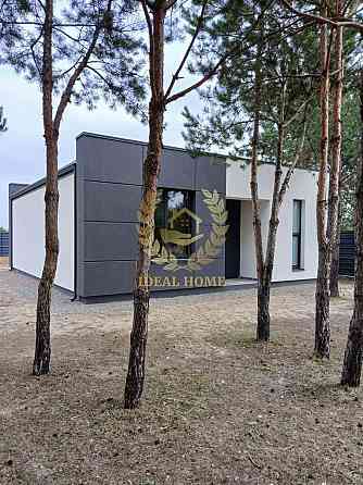 Продаж Будинок 2-кімнатний на Дружбы ул., 24 Ясногородка (Макарівський район)