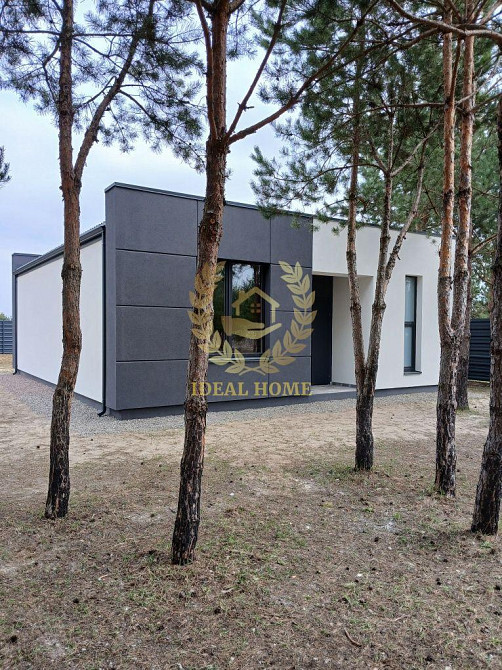 Продаж Будинок 2-кімнатний на Дружбы ул., 24 Ясногородка (Макарівський район) - фото 1