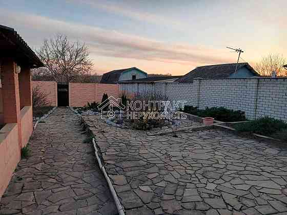 Продаж Будинок 5-кімнатний на вул. 93 бригади Дергачі