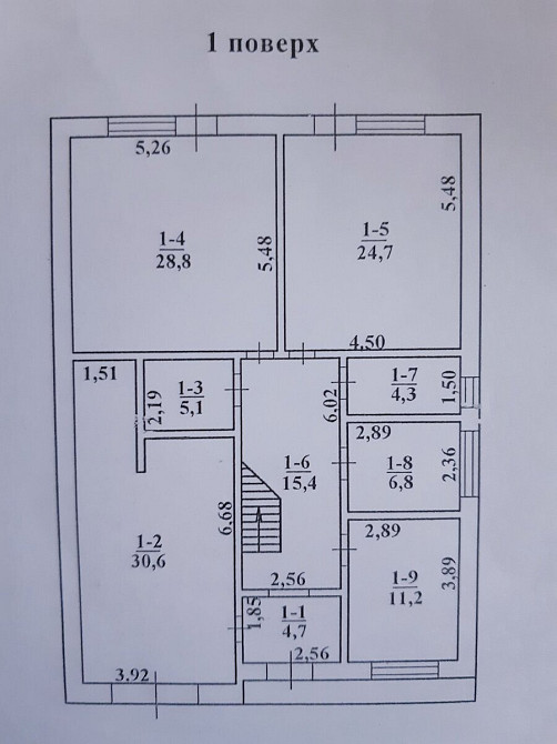 Продаж Будинок на вул. Берегова Odessa - photo 3
